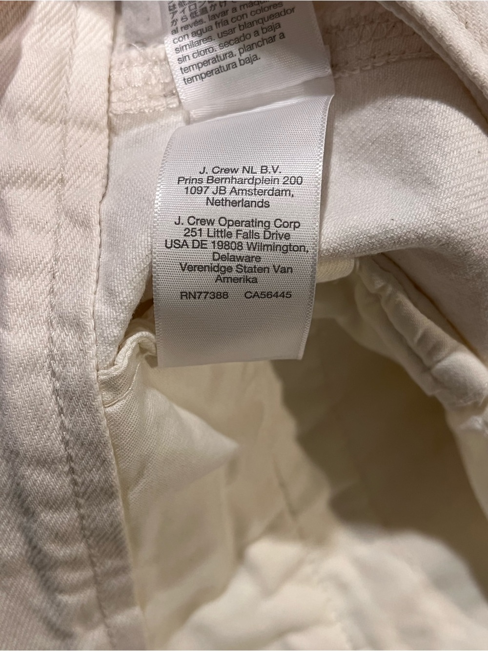 Madewell Ivory Wrap-Front Skort with Button Accent - Picture 9 of 10